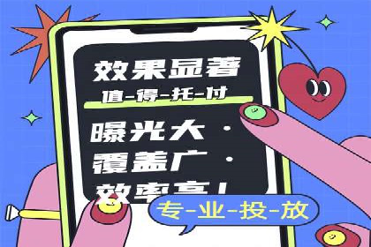 百度搜索营销新趋势：SEO推广的最新案例